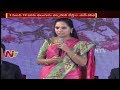 Telugu Language to be Made Mandatory for 1 to 12 Class Students : MP Kavitha