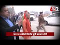 AAJTAK 2 | UP के GHAZIABAD जिले का बदला जाएगा नाम, NAGAR NIGAM BOARD ने दी मंजूरी,ये नाम सबसे आगे...  - 01:34 min - News - Video