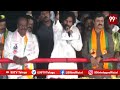 🔴LIVE: వారాహి విజయభేరి బహిరంగ సభ || పెందుర్తి || PawanKalyan Mass Speech || 99TV - 00:00 min - News - Video