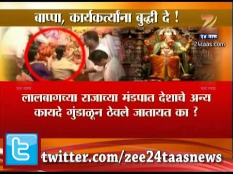 बाप्पा कार्यकर्त्यांना बुद्धी दे!
