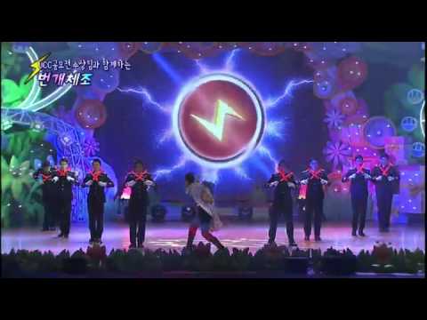 모여라 딩동댕 - EBS 40주년 특집 전 국민 번개체조 ucc 공모전_#001