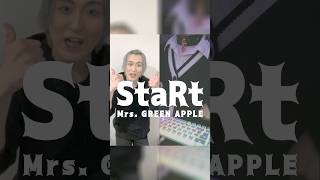 引退した"元Fischer'sのぺけたん"と「StaRt」歌ってみると？www ​⁠@blaze_bringer_jp  #フィッシャーズ 