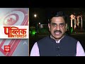 Kejriwal Arrested: जेल में रहकर केजरीवाल के लिए सरकार चलाना कितना संभव ? | Breaking | ED | DELHI  - 41:47 min - News - Video