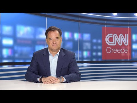 Γεωργιάδης στο CNN Greece: Το στοίχημα είναι να κάνουμε τη ζωή των συμπολιτών μας καλύτερη