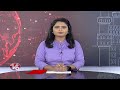 Weather Report : Three Days Rain Alert To Telangana State | V6 News  - 02:32 min - News - Video