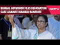 Mamata Banerjee Update | Bengal Governor Files Defamation Case Against Mamata Banerjee