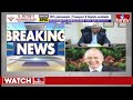 జాతీయ పరీక్ష సంస్థ ప్రక్షాళనకు కమిటీ చైర్మన్గా ఇస్రో మాజీ చైర్మన్|Govt Sets up 7-Member Reform Panel  - 02:38 min - News - Video
