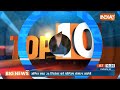 UP Top 10 : UP में अब जाति आधारित रैलियों पर रोक | Unnao Clash | CM Yogi Decision | Caste Rally Ban  - 01:24 min - News - Video