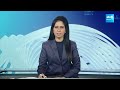 MLA Kodali Nani Slams Chandrababu In Vijayawada | YSR Cheyutha Funds Distribution | @SakshiTV  - 01:28 min - News - Video