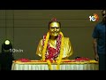 LIVE | Sr.NTR | CM Chandrababu | ఎన్టీఆర్‌ లిటరేచర్‌ కమిటీ ఆధ్వర్యంలో విజయవాడలో కార్యక్రమం | 10TV  - 53:17 min - News - Video