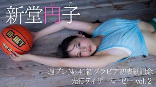 動画サムネイル