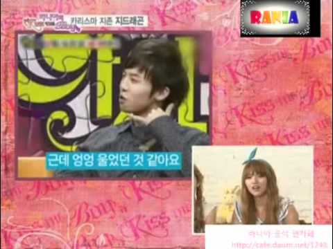 110812 Rania Kiss The Boy (Part GD from Bigbang)