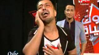 أسوء متسابق في برنامج صوت الحياه 