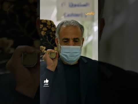 قناة بلقيس الفضائية