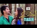 Vaanavillu teaser - Vaanavillu trailer- Pratheek & Shravya Rao