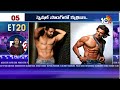 ET 20 News | Mahesh Babu New Look | Jr.NTR News | Kalki Movie Updates | Kamal Haasan | 10TV News  - 07:38 min - News - Video