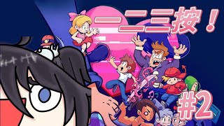 [LIVE] 【心詠遊戲時間】｜節奏醫生｜聽指示聲很重要？心詠收到了！繼續來加油！｜Member：南心詠｜Rhythm Doctor