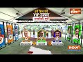 5th Phase Voting Lok Sabha LIVE: पांचवे चरण की वोटिंग से हार-जीत का खेल साफ!  Amethi | Raebareli  - 00:00 min - News - Video