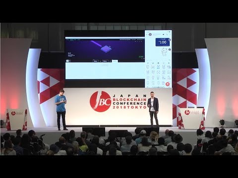 Sylo live demo with Centrality at the Japan Blockchain Conference 2018