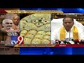 TTD JEO Appeals Ramana Dikshitulu to stop Allegations