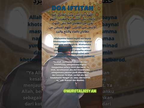 Doa Iftitah | Allahuma Bait Baini | Sesuai Sunnah | HR. Bukhari & Muslim #sunnah #iftitah #hrbukhari