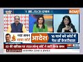 ED On Kejriwal : केजरीवाल ईमानदार तो ED से किस बात का डर? | Delhi Liquor Scam | AAP Vs BJP | Delhi  - 05:26 min - News - Video