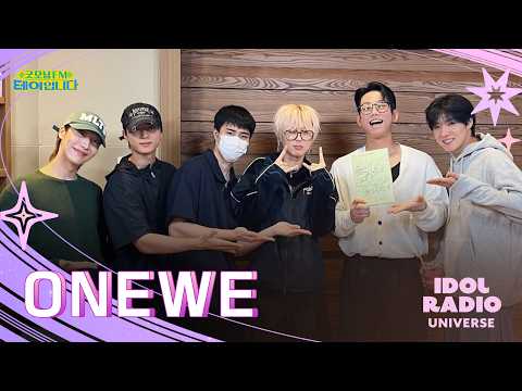 [<strong>FULL</strong>] 아침에 깨워서 미안하지만... 원위는 봐야지🔥테이와 함께하는 굿FM 라이브 | 굿모닝FM테이입니다 | <strong>MBC</strong> 260910 방송