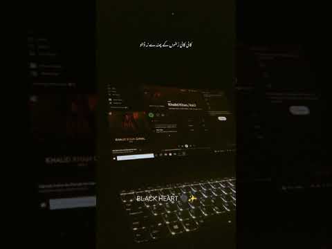 KALI KALI ZULFO KAY PHANDAY NA DALO ✨🥀 #nfak #nusratfatehalikhan #shorts#nusratfatehalikhan