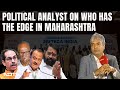 Maharashtra Politics | Amitabh Tiwari: Ajit Pawar Allying With BJP Played To Its Advantage