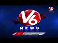 Heavy Rain Alert To Telangana LIVE | Weather Report | V6 News  - 00:00 min - News - Video