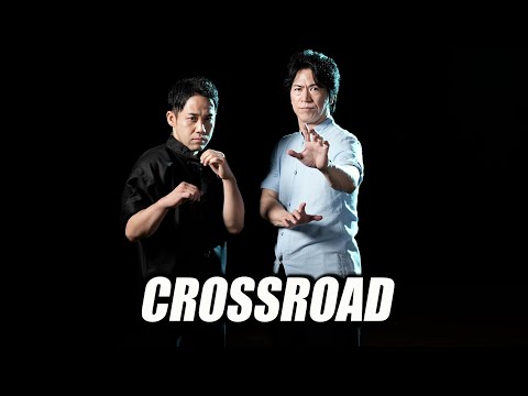 【60 min】Miyahira Tamotsu and Ishii Togo / CROSSROAD  (No subtitle)