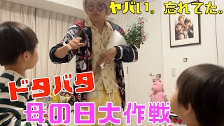 動画サムネイル
