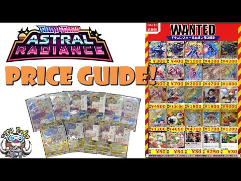 Pokemon TCG News