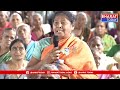 మాకు వాలంటీర్ వ్యవస్థ కావాలి, మళ్ళీ జగన్ సిఎం అవ్వాలి - పించన్ లబ్దిదారులు | Bharat Today  - 02:17 min - News - Video