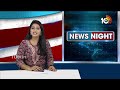 BGMI Grand Finale | Hyderabad | పజ్జీ తరహాలో బ్యాటిల్ గ్రౌండ్స్ మొబైల్ ఇండియా గేమ్స్ | 10TV  - 01:03 min - News - Video