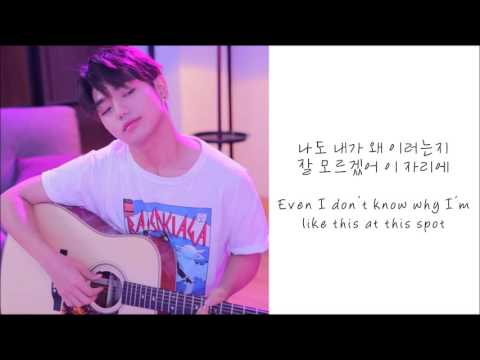 권진아 LOVE 샘김 Sam Kim & Kwon jinah - '여기까지(For Now)' LYRIC VIDEO (KOR/ENG)