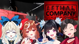 【Lethal Company】ちょっぴり怖い知らない惑星でお金稼ぎ！！【星月ナナネ】