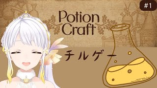 【日曜定期】10/5 22:00　なんかやる