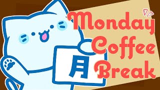 【雑談】久々々の月曜日のコーヒー休憩☕️💭【#アオイネコ / Vtuber】