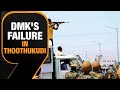 Thoothukudi Tragedy: Has The DMK Failed The Victims Of The Firing? | News9