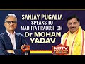 NDTV Exclusive: Madhya Pradesh Chief Minister In Conversation With Sanjay Pugalia