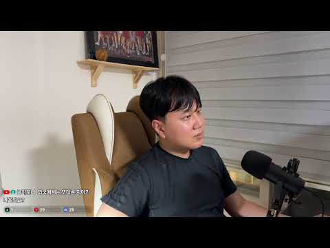 월요일 잡담