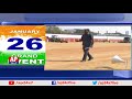 Parade Grounds all set for Republic Day celebrations