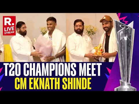 T20 Champions Rohit Sharma, Suryakumar Yadav, Shivam Dube Meet Maharashtra CM Eknath Shinde | LIVE