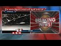 CBS Bus Stand Shed collapsed In GowliGuda : Hyderabad