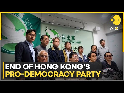Hong-Kong's Last Opposition Party Disbands as Bijing Tightens Grip | WION