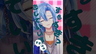 リクエストから DECO*27 - チェリーポップ を #歌ってみた 【白波瀬ソル/YUMENOS】#shorts