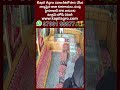 ఐద్రావాద్ లో రెచ్చిపోతున్న దొంగల ముఠా  |  thieves | hmtv  - 00:59 min - News - Video