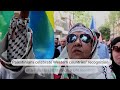 Palestinians in the West Bank celebrate UN state recognition | REUTERS