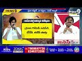 ఎంపీ సీటు పై క్లారిటీ ఇచ్చిన పవన్ కళ్యాణ్  | Pawan Kalyan gave clarity on the MP seat | Prime9 News  - 04:05 min - News - Video